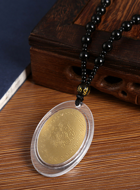亚克力椭圆楞严咒平安符护身吊坠挂件女项链经配饰寺庙结缘毛衣链