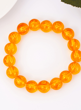 六字真言佛珠手链水晶手串