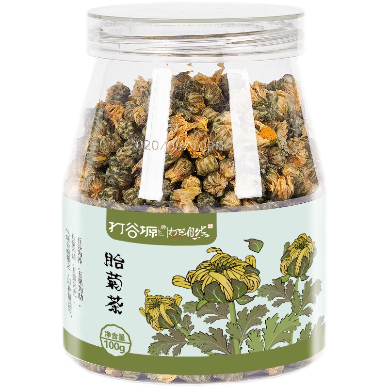 打谷塬胎菊正品菊花花茶胎菊王茶叶桐乡杭白菊代用茶100g罐装 - 图3