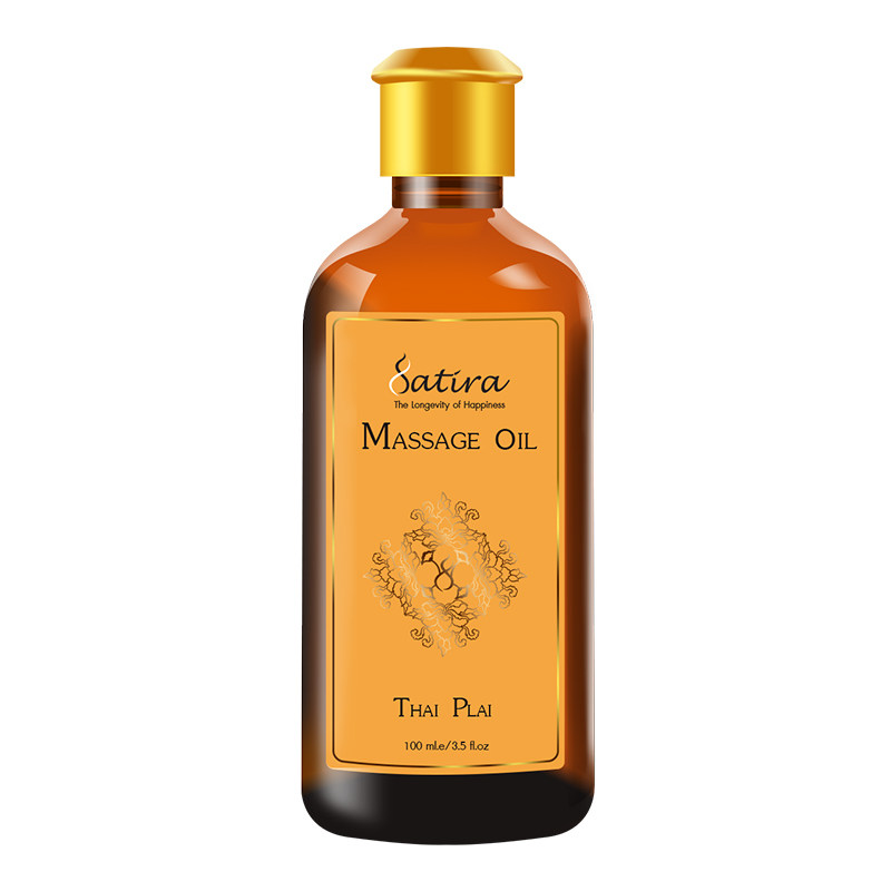 satira思泰乐生姜药草身体按摩油 satira海外复方精油