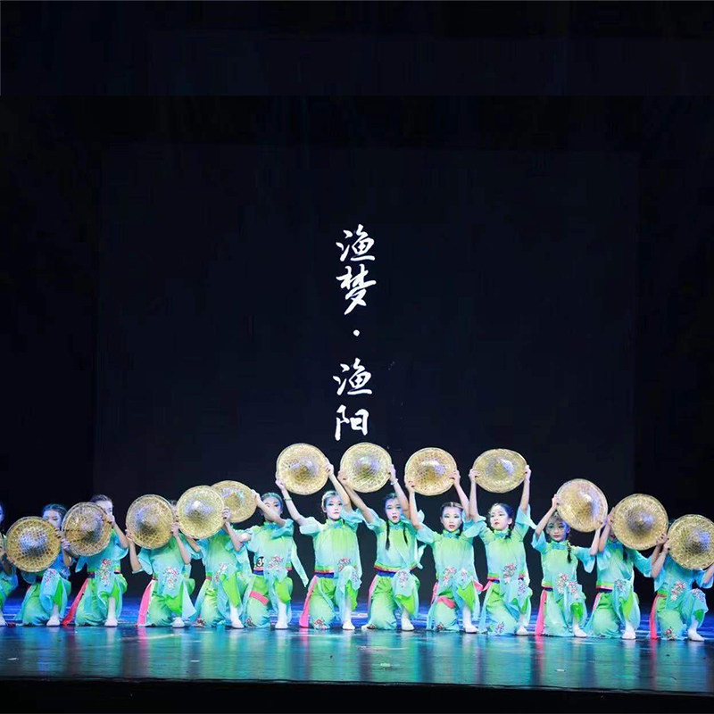 唯舞独尊渔梦渔阳舞蹈服斗笠道具中国风古典舞云川之舞儿童演出服,淘宝优惠券,粉丝福利购,淘宝优惠卷