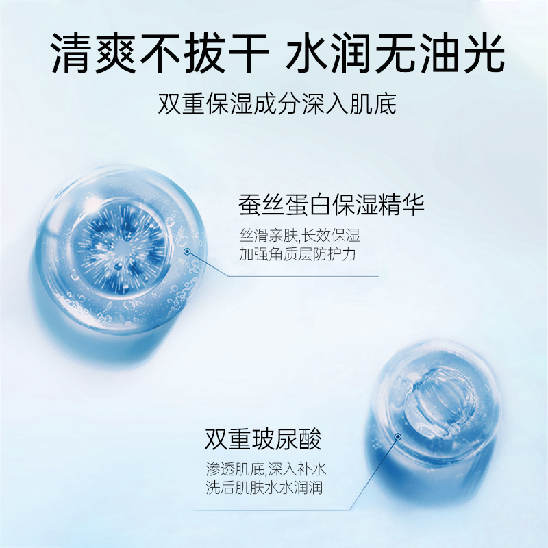 日本资生堂珊珂女洗颜专科洗面奶 丸屋免税店海外洁面