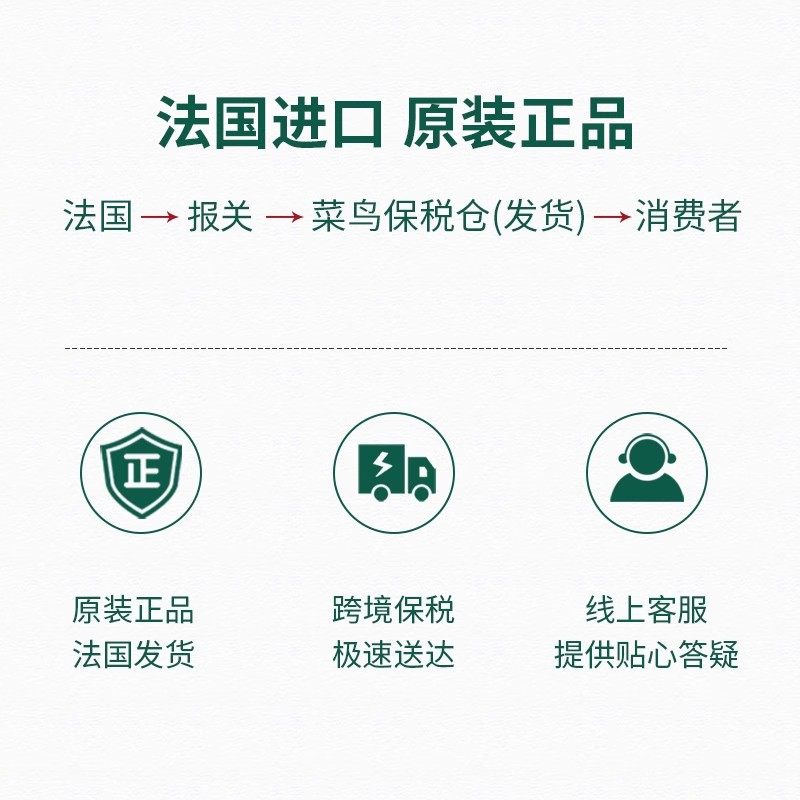 法国三橡树染发膏剂免漂黑茶色孕妇可用纯植物天然无刺激正品品牌,淘宝优惠券,粉丝福利购,淘宝优惠卷