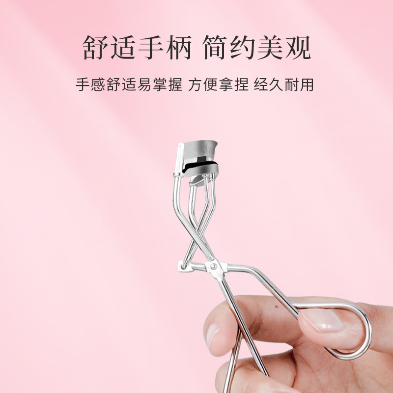 资生堂213初学者胶垫自然不睫毛夹 丸屋免税店海外化妆/美容工具