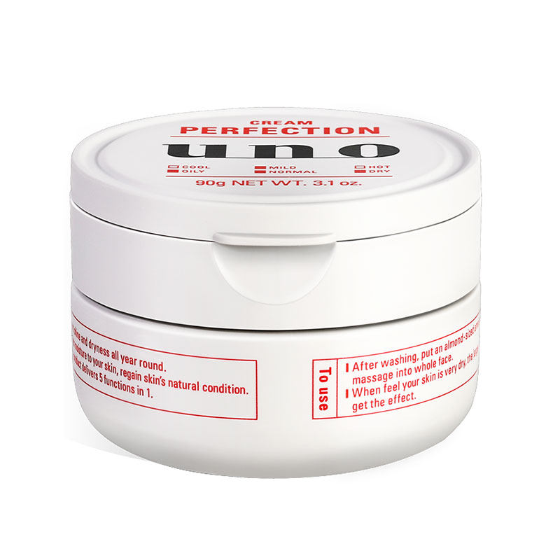 日本uno男士面霜五合一滋润 丸屋免税店海外男士面部乳霜