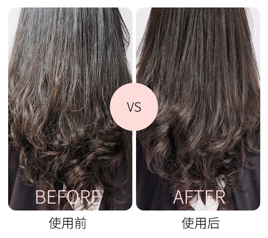  丸屋免税店海外头发造型