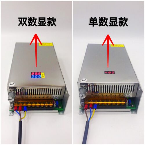双数显电压电流可调直流1000W开关电源0-12-24-36-48-60-80-120V - 图1