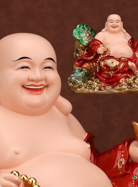 大肚弥勒佛菩萨神像宽体笑佛招财家用开心供奉店铺摆件树脂客厅