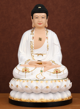 观音菩萨佛像释迦牟尼佛地藏王弥勒佛全堂佛树脂家里供奉桌面摆件