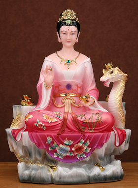 胡三太爷太奶神像四大家族仙家黑妈妈像真身黄三太爷太奶树脂摆件