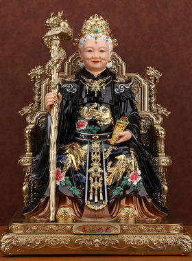 泰山奶奶神像碧霞元君泰山老母圣母像体树脂泰山娘娘家用供奉摆件