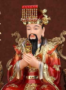 玉帝王母神像家用供奉玉皇大帝王母娘娘像体真身树脂佛像桌面摆件