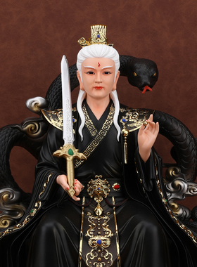 蟒公子神像真身树脂太爷四大家族蟒家像体供奉家用天尊摆件