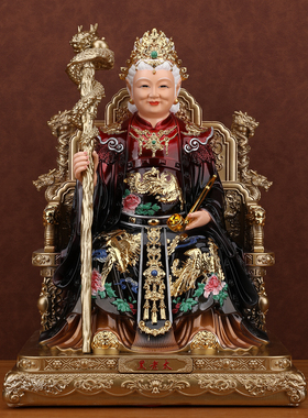 黑老太太神像黑妈妈奶奶像体真身家用供奉树脂佛像摆件四大家族像