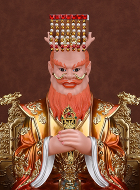 龙王龙母神像家用供奉四海龙王树脂佛像龙王爷龙王母娘娘佛堂摆件