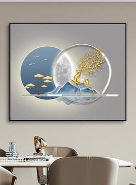招财福鹿电表箱装饰画免打
