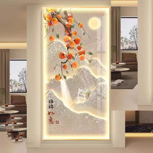 柿柿如意led灯轻奢入户玄关装饰画走廊过道挂画壁画简约现代竖版 - 图0