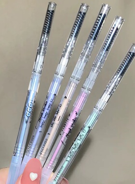 花洛莉亚双头极细眉笔防水防汗