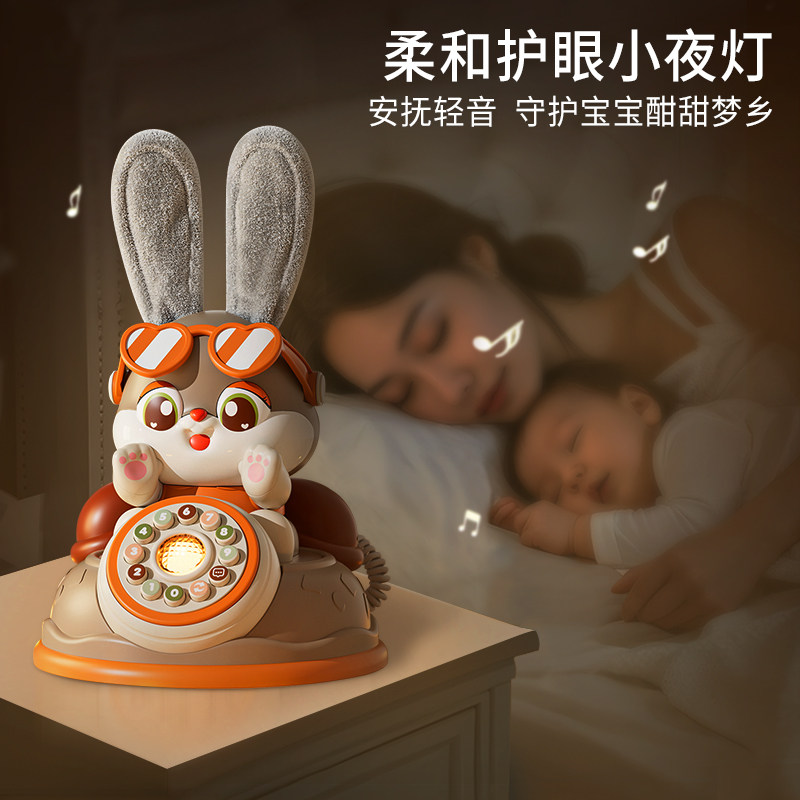 萌兔双语电话机益智早教玩具儿童仿真音乐电话宝宝音乐手机0一3岁,淘宝优惠券,粉丝福利购,淘宝优惠卷