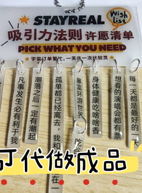 热缩片来图打印可代做成品