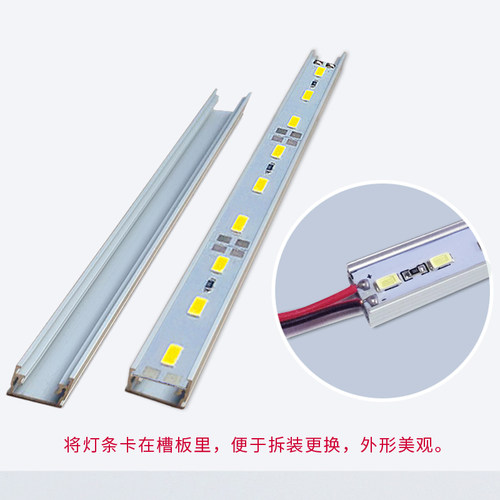 赋捷led灯带12V展示柜配套超高亮贴片手机柜台机箱灯箱硬灯条 - 图1