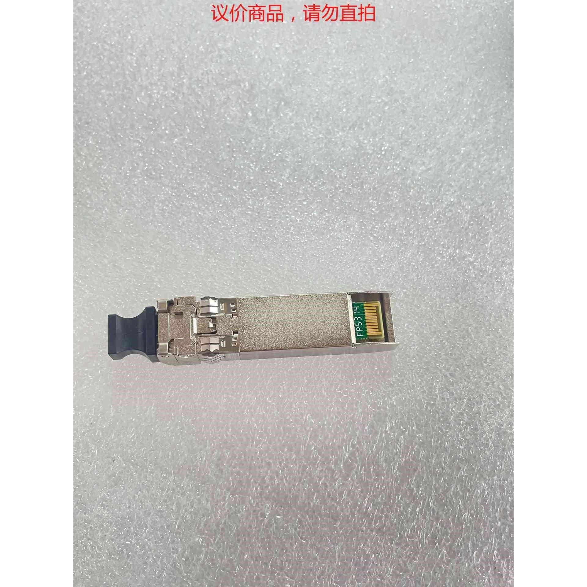 -全新00诺基亚6.HKY144MG2K Tx127nm/Rx133 - 图0