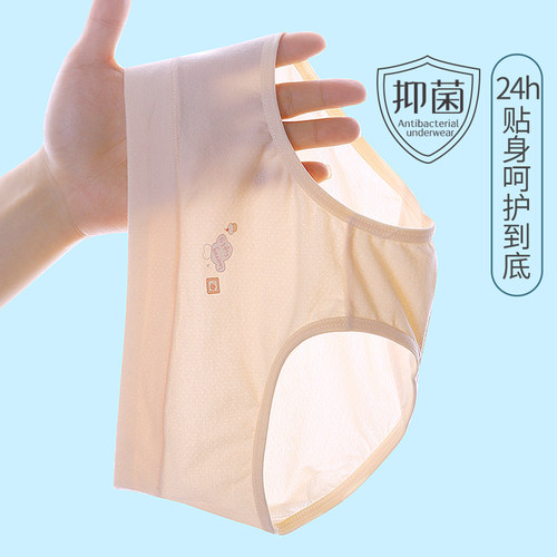 纯棉儿童内裤女童平角裤女孩三角裤中大童四角短裤不夹PP夏季薄款 - 图0