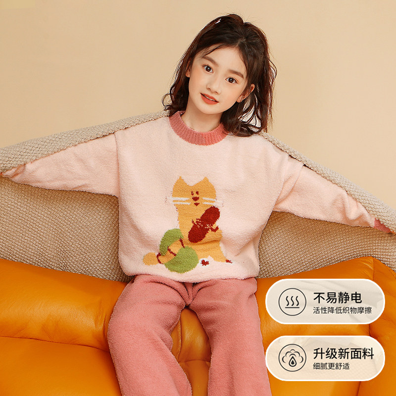 可爱猫咪女童睡衣秋冬半边绒加厚2024新款冬季保暖儿童女孩家居服,淘宝优惠券,粉丝福利购,淘宝优惠卷