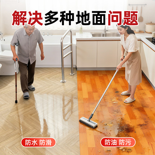 PVC塑胶地板革家用加厚耐磨防水防滑无甲醛水泥地直接铺地板铺垫 - 图1