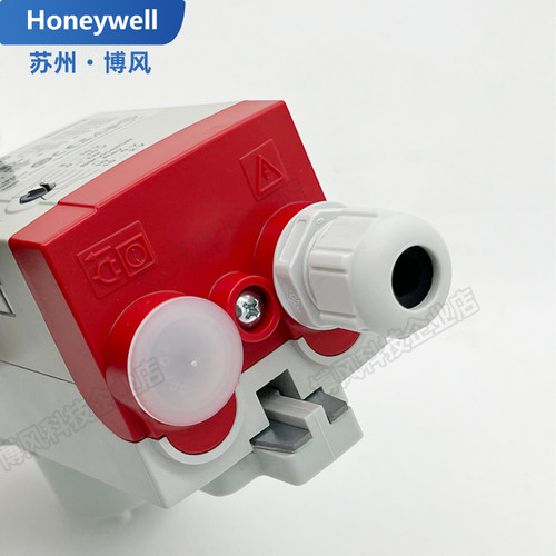 正品霍尼韦尔MVN7505/7510/7220/7234电动执行器CN系列风阀执行器 - 图2