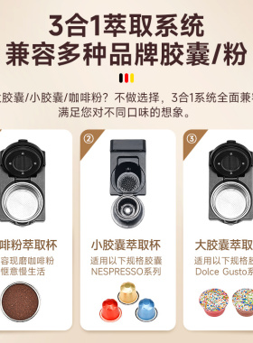 德国Derlla家用小型胶囊咖啡机