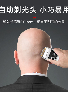 发廊剃头刀电推子家用神器理发器