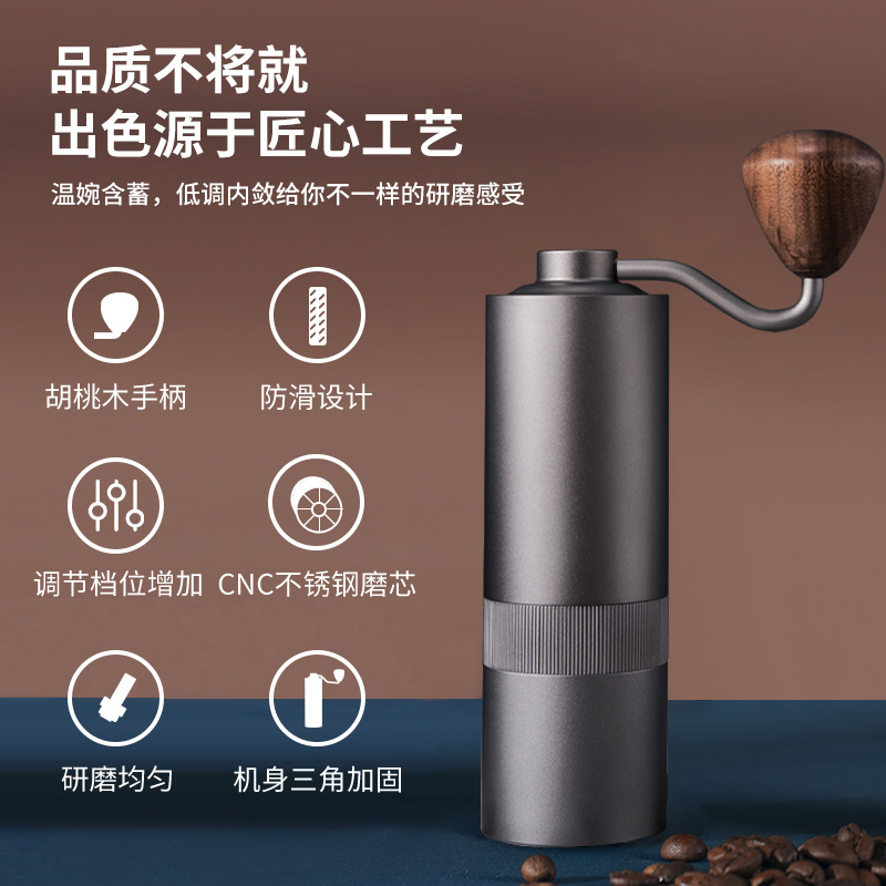 Sparllo官方海外旗舰店德国手摇手磨咖啡豆研磨机磨豆机手动磨粉器小型复古迷你意式单品1