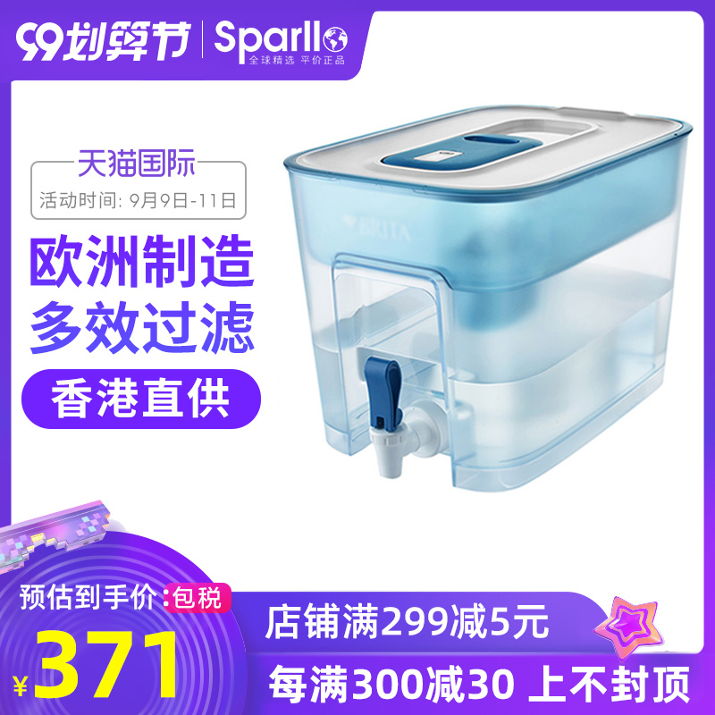 Sparllo官方海外旗舰店德国原装BRITA/碧然德OPTIMAX过滤净化水桶水箱家用净水壶器8.5L0