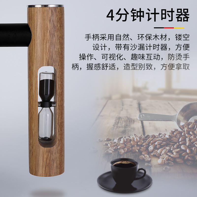 Sparllo官方海外旗舰店德国Derlla不锈钢法压壶咖啡器具手冲咖啡壶煮家用过滤杯套装耐热2