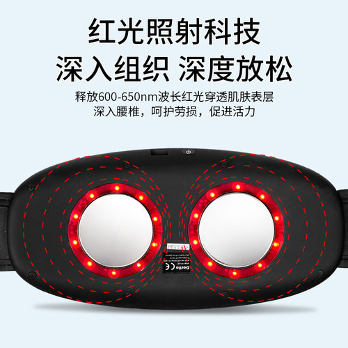 德国暖宫护腰带暖宝宝女生痛经生理期缓解经期护理仪大姨妈神器 - 图3