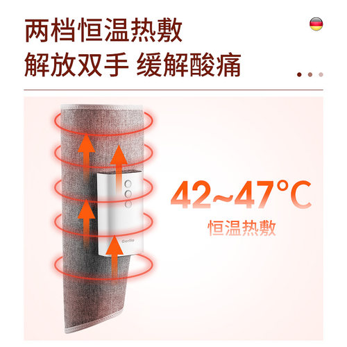 德国腿部按摩器瘦大小腿仪强压气囊全自动揉捏加热女经络疏通神器 - 图1