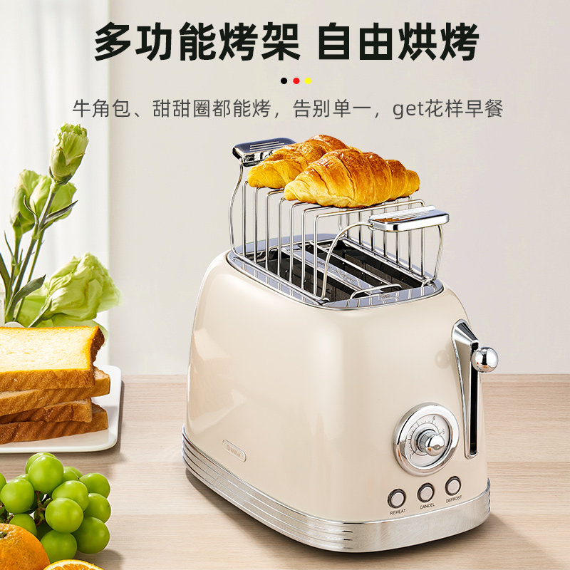 德国三明治烤家用小型懒人早餐机 Sparllo海外三明治机