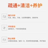 Европейский импортный Klamex ванная комната для ванной комнаты дноуглубки пробирки утечки