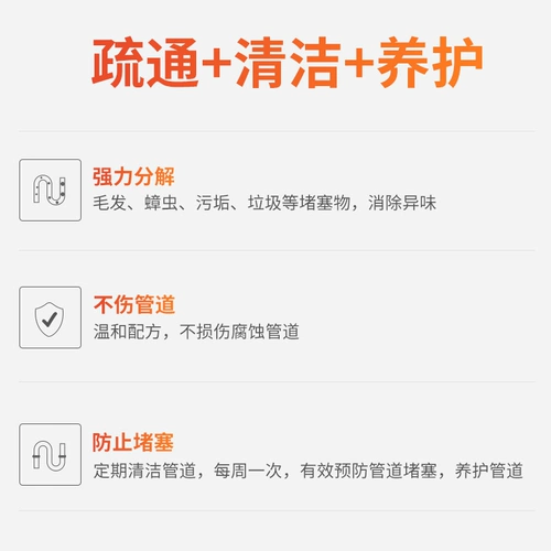 Европейский импортный Klamex ванная комната для ванной комнаты дноуглубки пробирки утечки