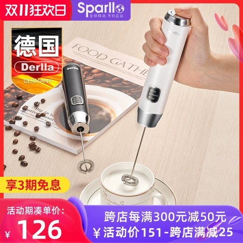 Derlla Electric Milk Foam MF130 White