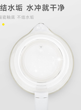 德国Wiltal家用小型养生壶