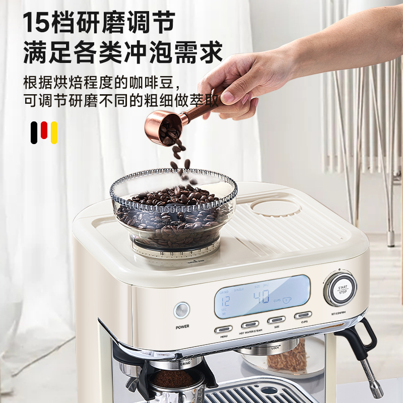 德国Derlla意式咖啡机小型家用复古全半自动打奶泡研磨豆一体商用 - 图3