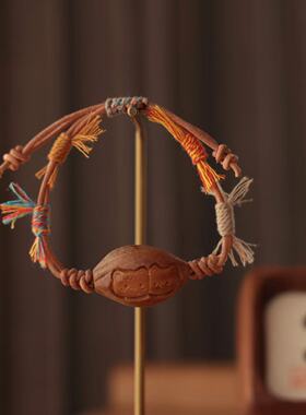 橄榄核两个好朋友牛皮手绳SH