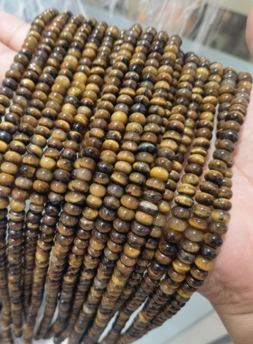 天然虎眼石算盘珠圆隔片散珠串珠 手链项链手工diy半成品饰品配件