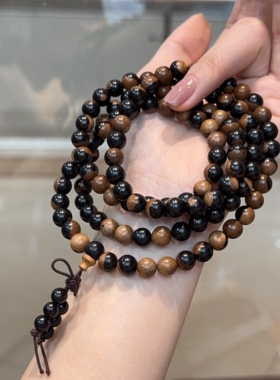 黑檀阴阳木8毫米SH