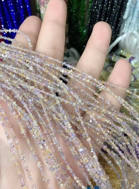 天然彩色闪灵钻半成品 规格2-3mm 长38CM