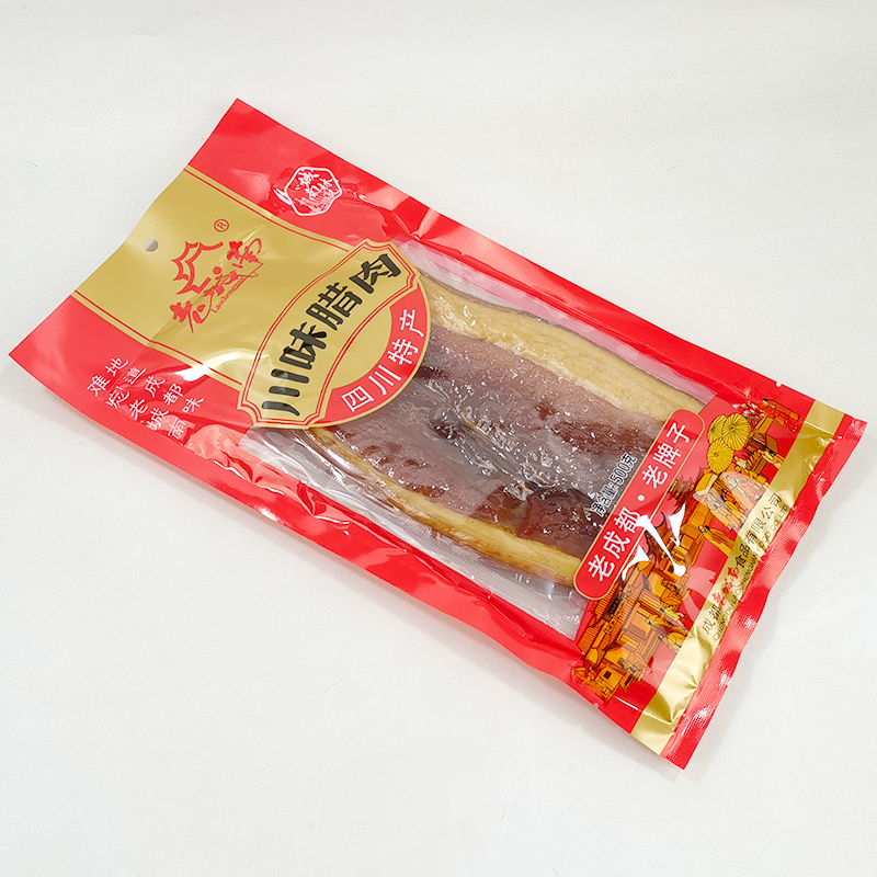 老城南川味腊肉500g后腿肉农家腊肉成都老牌腌腊礼品四川特产年货