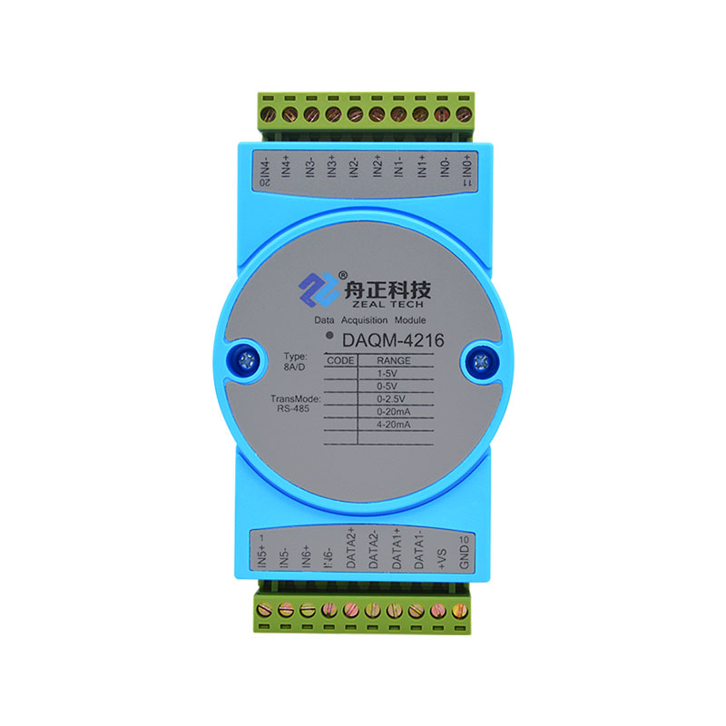 舟正科技模拟量采集模块双485通讯口4-20ma数据采集输入DAQM-4216 - 图3