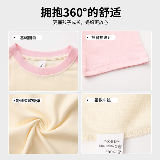 kpop猎魔女团儿童睡衣服 kpop demon hunters家居裙 猎魔女团睡裙